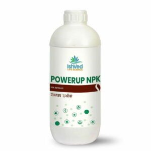 PowerUp NPK