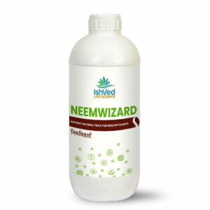 NeemWizard